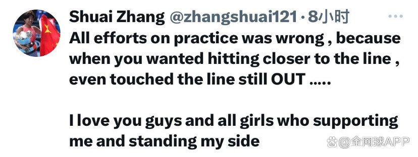 关于多特蒙德遭遇争议判罚，裁判组回应：执法公正，感觉搜索.的信息米兰真人