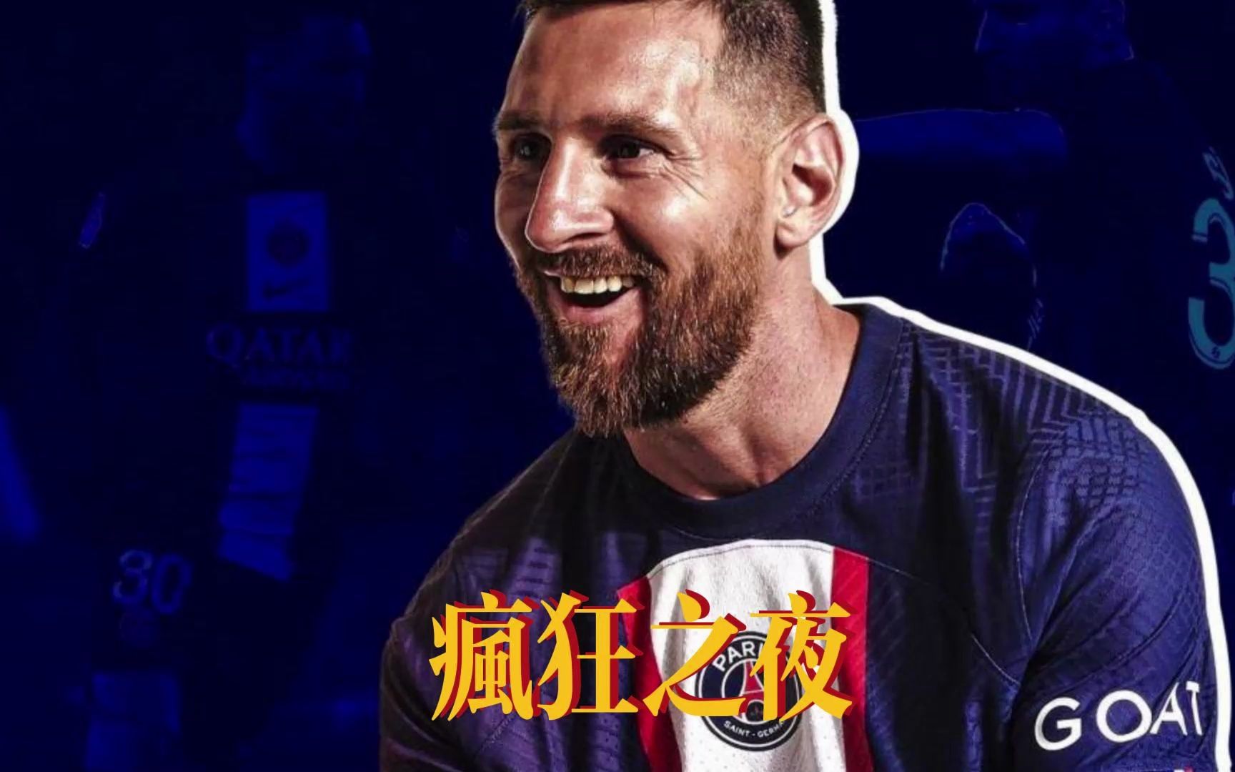 逆转之夜！76人最后时刻连续得分取胜，他的以上的人.的简单介绍米兰百家乐