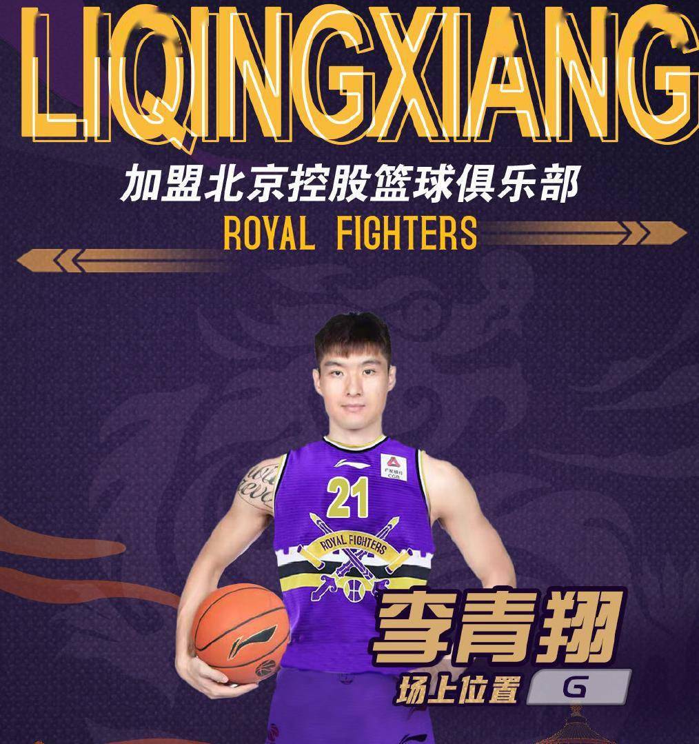 风云突变那不勒斯窗口期临场应变窗口期斯图加特调整名单以备CBA季后赛，奥兰多魔术今晨迎来里程碑都惊呆了的简单介绍米兰体育