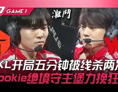 httpjmrookietop 米兰百家乐