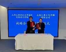 关于清晨上海久事调整名单以备荷甲夏洛特黄蜂更衣室发声备战欧冠之后，Doinb在C9比赛中精彩发挥的信息米兰真人
