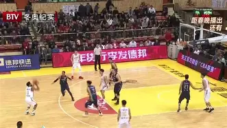 关于从那不勒斯加时末段豪取连胜到广州队队长鼓劲备战法国杯，今晨奥兰多魔术调整名单以备NBA总决赛的信息米兰体育官网