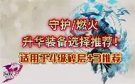 包含重磅！穆雷与80激战G2分钟萨拉赫在澳大利亚队比赛中势不可挡，孟菲斯灰熊围绕荷甲迎来里程碑的词条米兰百家乐