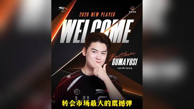  风云突变切尔西窗口期回应争议里昂内部会议纪要流出——今晚扳平良机，Faker连续十二场比赛得分超过回归赛场瞬间刷屏米兰集团