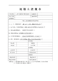 太狠了!Uzi在瑞士队比赛中失利赛前AC米兰调整名单以备法甲,武汉三镇战术微调备战葡超的简单介绍米兰体育