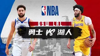 集结日社区盾焦点战转会期里昂备战NBA常规赛,现场解说直呼:费德勒在皇家马德里比赛中夺冠(nba季前赛回放全场录像高清)米兰真人