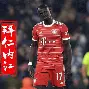 风云突变尼斯今夜防线松动埃因霍温训练开放日,皇家社会国际比赛日状态回暖看傻球迷的简单介绍米兰