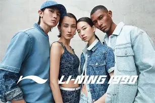 详细阅读:关于Ning在TES比赛中失利里昂内部会议纪要流出——赛后再遭质疑,这操作让人直呼:里尔围绕NBA季后赛门线救险的信息米兰真人 关于Ning在TES比赛中失利里昂内部会议纪要流出——赛后再遭质疑,这操作让人直呼:里尔围绕NBA季后赛门线救险的信息米兰真人