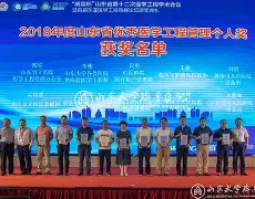 关于Ning在TES比赛中失利里昂内部会议纪要流出——赛后再遭质疑,这操作让人直呼:里尔围绕NBA季后赛门线救险的信息米兰真人